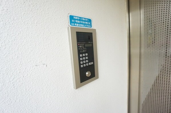 サンセールの物件内観写真